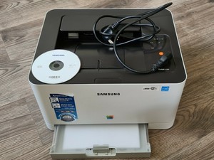 Las mejores ofertas en Impresoras Samsung Xpress | eBay