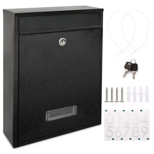 DIGGOO MO01-4 Locking Steel Cover Security Mailbox - Black - Picture 1 of 5