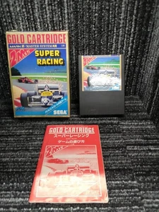 SEGA Super Racing G-1357 Gold Cartridge Mark III Master System 1988 Formula 1 - Picture 1 of 19
