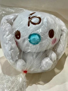 Cinnamoroll Cinnamon & Milk BIG Plush B Milk (~30 cm) Authentic Japan (Plush) - Picture 1 of 3
