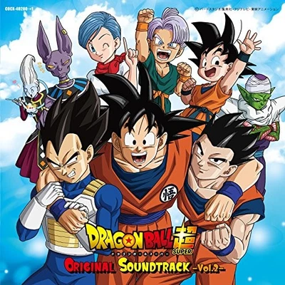 Dragon Ball super Original Soundtrack Vol.2 - Bild 1 von 2