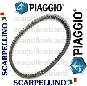 CINGHIA TRASMISSIONE PIAGGIO LIBERTY 100 APRILIA SCARABEO 100 - PIAGGIO 82646R - Picture 1 of 1