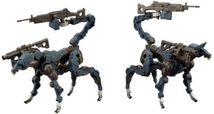 Kotobukiya 1/24 Hexa Gear Series Alternative Track Down - Picture 1 of 4