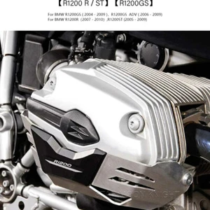 Head Engine Protectors Cover Cylinder Guards Fit For BMW R1200GS R1200R R1200ST - Picture 1 of 21