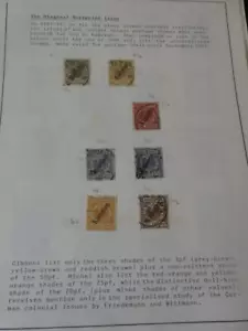 GERMANY - CAMEROUN 1897-98 "KAMEROUN" OVPT SET 6 + 20PF SHADE,1942 SET,OTHERS - Picture 1 of 7