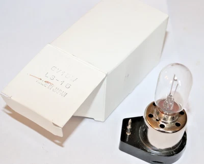 原始设备制造商替换灯 LS-15-6V 15W - MICROSCOPE 灯 — 第 1/3 张图片