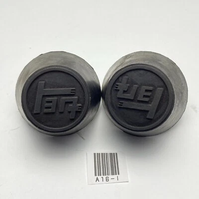 一对防撞挡板 适合丰田陆地巡洋舰 FJ40 FJ45 HJ45 BJ45 BJ40 BJ43 — 第 1/4 张图片