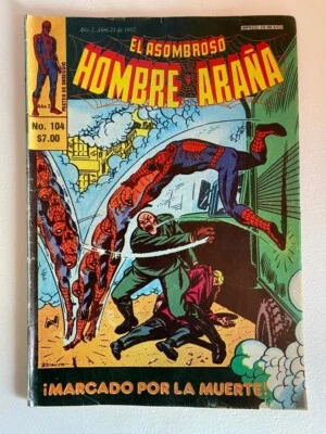 El Asombroso Hombre Araña 104, Ejemplar único. - Image 1 of 3