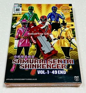 Samurai Sentai Shinkenger (VOL.1 - 49 End) ~ Power Rangers DVD ~ Free Ranger Key - Bild 1 von 4