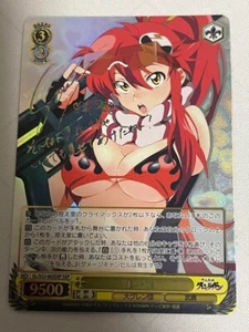 ws Blanco Negro Yoko ssp Sign Gurren Lagann Character Goods colección d467 - Imagen 1 de 5