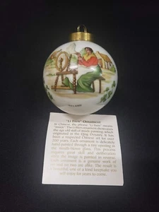 Pier 1 Li Bien Christmas Ornament Ireland with Original Box - Picture 1 of 5
