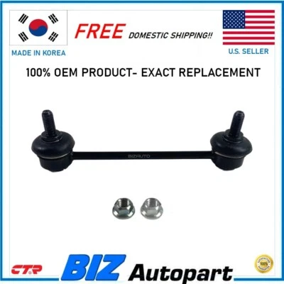 CTR✅OEM ! REAR STABILIZER LINK FOR 2007-2012 HYUNDAI ELANTRA # 55530-2H000 Foto 1 de 4