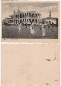 MASSAUA - ERITREA - COLONIE ITALIANE - BANCA D'ITALIA - VIAGG. -32006- - Picture 1 of 1