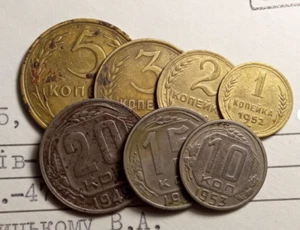 SET of USSR 1 2 3 5 10 15 20 kopecks sixth issue of Soviet coins 16 ribbons - Picture 1 of 7