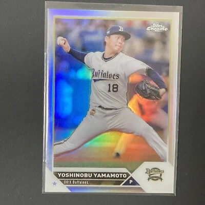 YOSHINOBU YAMAMOTO 2023 TOPPS Chrome NPB  Orix Buffaloes Silver Refractor Insert - Image 1 of 2