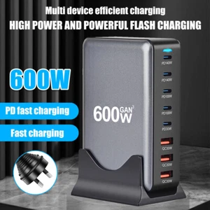 600W GaN III Fast Charging Station USB-C PD Desktop Charger Hub Block For Mac - Picture 1 of 12