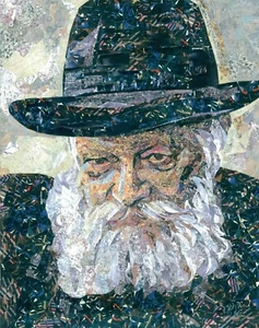 Kunst Collage Wanddeko Geschenk Lubawitcher Rebe Druck Mischtechnik - Bild 1 von 1