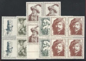1956 NETHERLANDS - No. 649/653 5 values MNH/** Block of four - Afbeelding 1 van 1