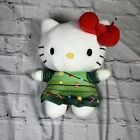 Sanrio Hello Kitty & Friends Christmas Tree Outfit Plush Holiday Plush 8in 🎄