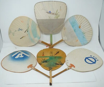 Uchiwa Compartments with Bamboo & Wood Frame Collection x6 Original from Japa... - Image 1 of 4