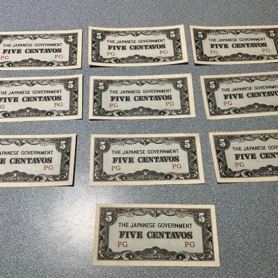 10 X JAPAN Japanese Philippines Five Centavos WWII Occupation Note UNCIRCULATED - Image 1 of 4