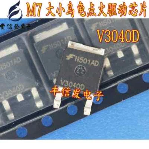 50pcs V3040D TO252 Car M7 ignition coil drive tube SMD Transistor - Picture 1 of 1