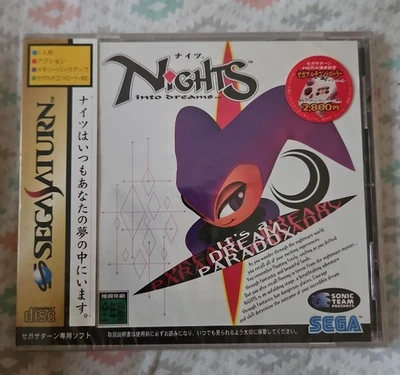 ЗАПЕЧАТАННЫЕ НОВЫЕ НОЧИ в мечты Sega Saturn японская версия Япония - Изображение 1 из 3
