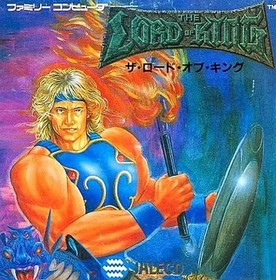 Famicom Software Rank B) The Lord of King