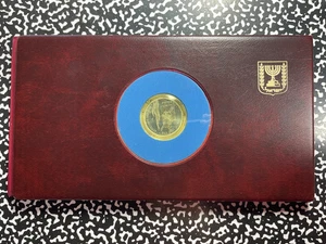 1993 Israel 1 Sheqel F.D.C. Proof Set Lot#B2888 Silver! With Case & C.O.A. - Picture 1 of 5