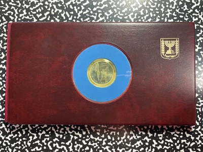 1993 Israel 1 Sheqel F.D.C. Proof Set Lot#B2888 Silver! With Case & C.O.A. - Image 1 of 4