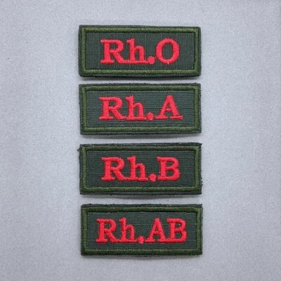 blood type patch green rim ripstop embroidered compatible military tactical kit - Image 1 of 4