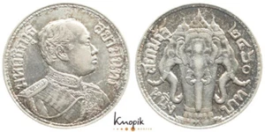 Tailandia (Siam), Rama VI. (Wajirawudh), 1 Baht BE 2460 (1917), KM Y45, ss-vz - Imagen 1 de 1