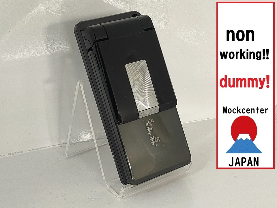 【dummy!】 SHARP SH903iTV （color black） docomo-japan non-working cellphone - Image 1 of 4
