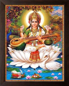 Synthetic wood Photo Frame of Goddess Saraswati Ji with Swan, 30 X 23.5 X 1.5 cm - Picture 1 of 3