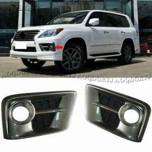 For LEXUS LX570 2012-2015 To SPORT Style Glossy Gray Front Fog Lamp Cover Trim - Picture 1 of 5