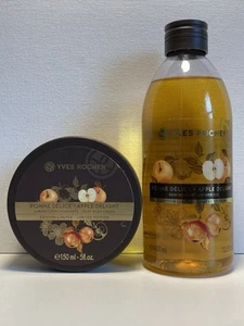 Yves Rocher Limited Edition x2 Apple Delight Body Cream Sealed & Shower Gel NOS - Picture 1 of 5