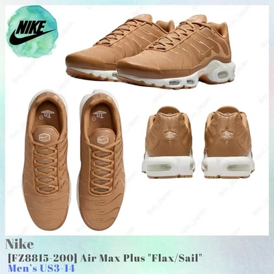 Nike Air Max Plus Flax / Sail FZ8815-200 Men's US3-14 NEW - Image 1 of 4