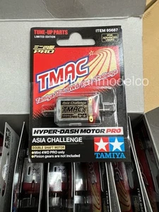 Tamiya 95687 Jr Hyper Dash Motor Pro - Picture 1 of 2