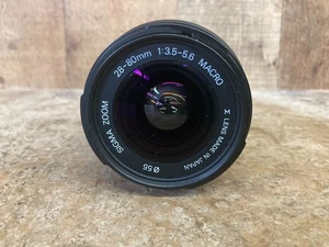 Sigma 28-80mm Aspherical 1:3.5-5.6 Zoom Macro Lens - Picture 1 of 7