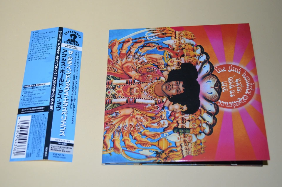 The Jimi Hendrix Experience – Axis: Bold As Love / Album Replica / Japan-CD - Bild 1 von 1