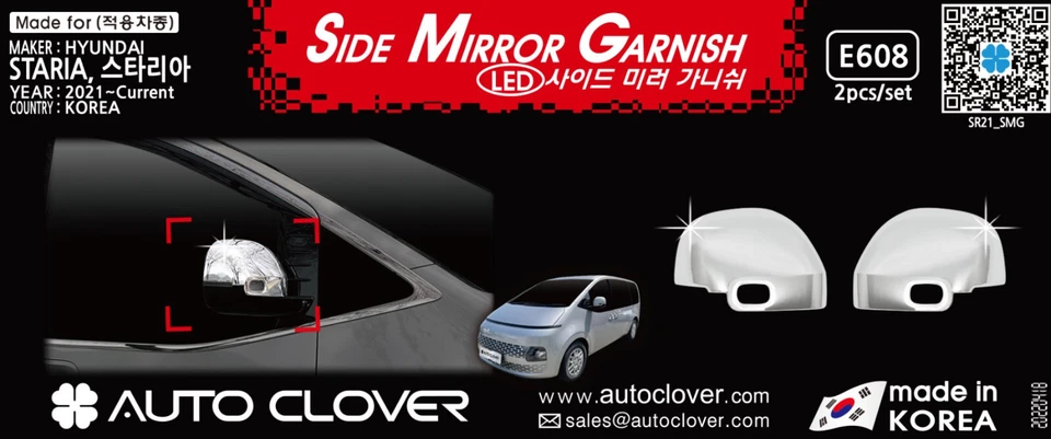Chrome Silver E608 LED Type Side Mirror Garnish for Hyundai Staria Van 2021~2025 - Изображение 1 из 1