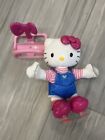 Hello Kitty Sanrio MUSICAL DANCE TIME plush doll w Suction Cups 2014 Works Great