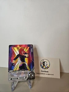 Kayou Marvel - Black Widow UR 1st Edition - MW03-014 - Imagen 1 de 8