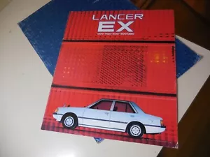 Mitsubishi LANCER EX  Japanese Brochure 1982/02 E-A174A E-A175A G11/12B G32/62B - Picture 1 of 9