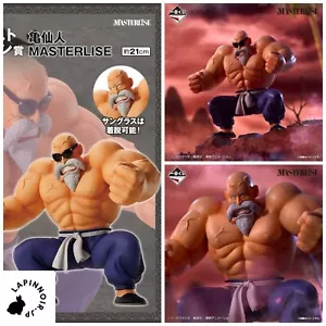Dragon Ball Master Roshi MASTERLISE figura ichiban kuji bandai 8,2 pulgadas - Imagen 1 de 6