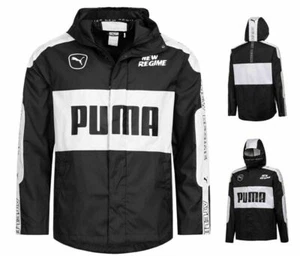 PUMA x ATELIER NEW REGIME Windbreaker Jacke Winterjacke Herren Mens Track Jacket - Bild 1 von 3