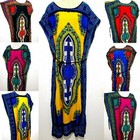 5x Maxikleid Strandkleid Sommerkleid Kaftankleid afrikanisches Kleid Dashiki