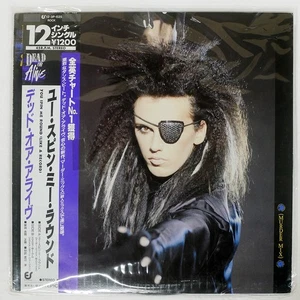 DEAD OR ALIVE YOU SPIN ME ROU EPIC/SONY 123P625 Japan VINYL 12 - Picture 1 of 2