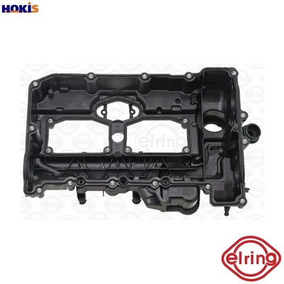 CYLINDER HEAD COVER 477.540 FOR N20 B16 A 1.6L N26B20A N20B20A/B20/B20B 2.0L - Image 1 of 4