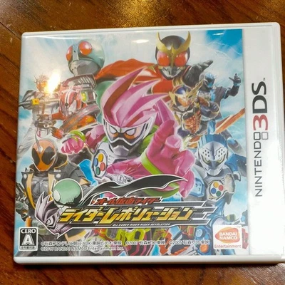 All Kamen Rider Rider Revolution Nintendo 3DS Video Game Japanese Version NTSC-J - Image 1 of 3